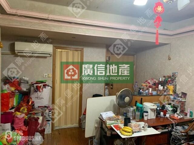 Mong Kok - Lee Fat Building 01