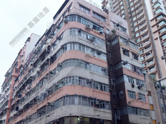 Kennedy Town - Kennedy Mansion 01