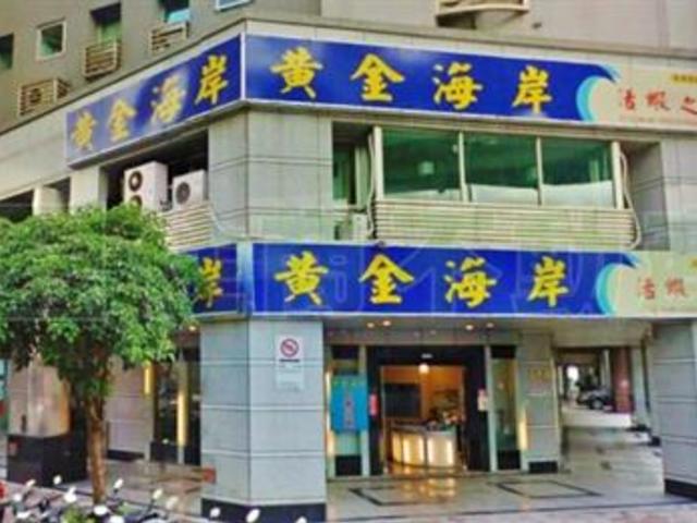 Xinyi - No. XXX, Section 1, Keelung Rd, Xinyi District, Taipei City, Taiwan 110 01