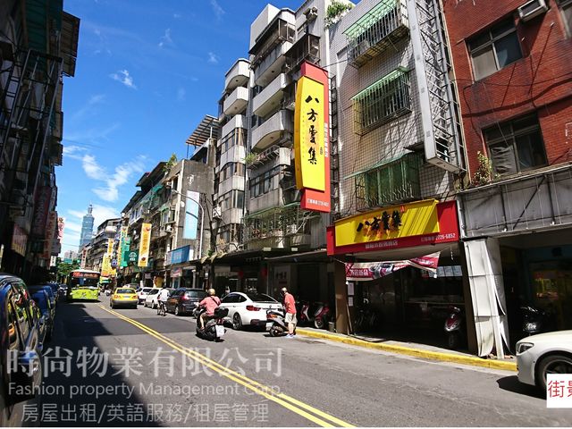 Xinyi - No. XXX, Fude Street, Xinyi District, Taipei City, Taiwan 110 01