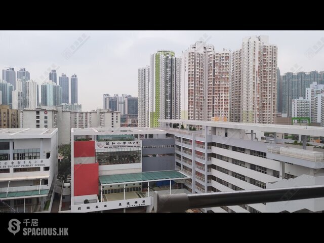 Sham Shui Po - Residence 228 01