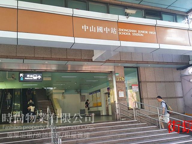 Zhongshan - No. XX, Section 3, Minquan East Road, Zhongshan District, Taipei City, Taiwan 10491 01