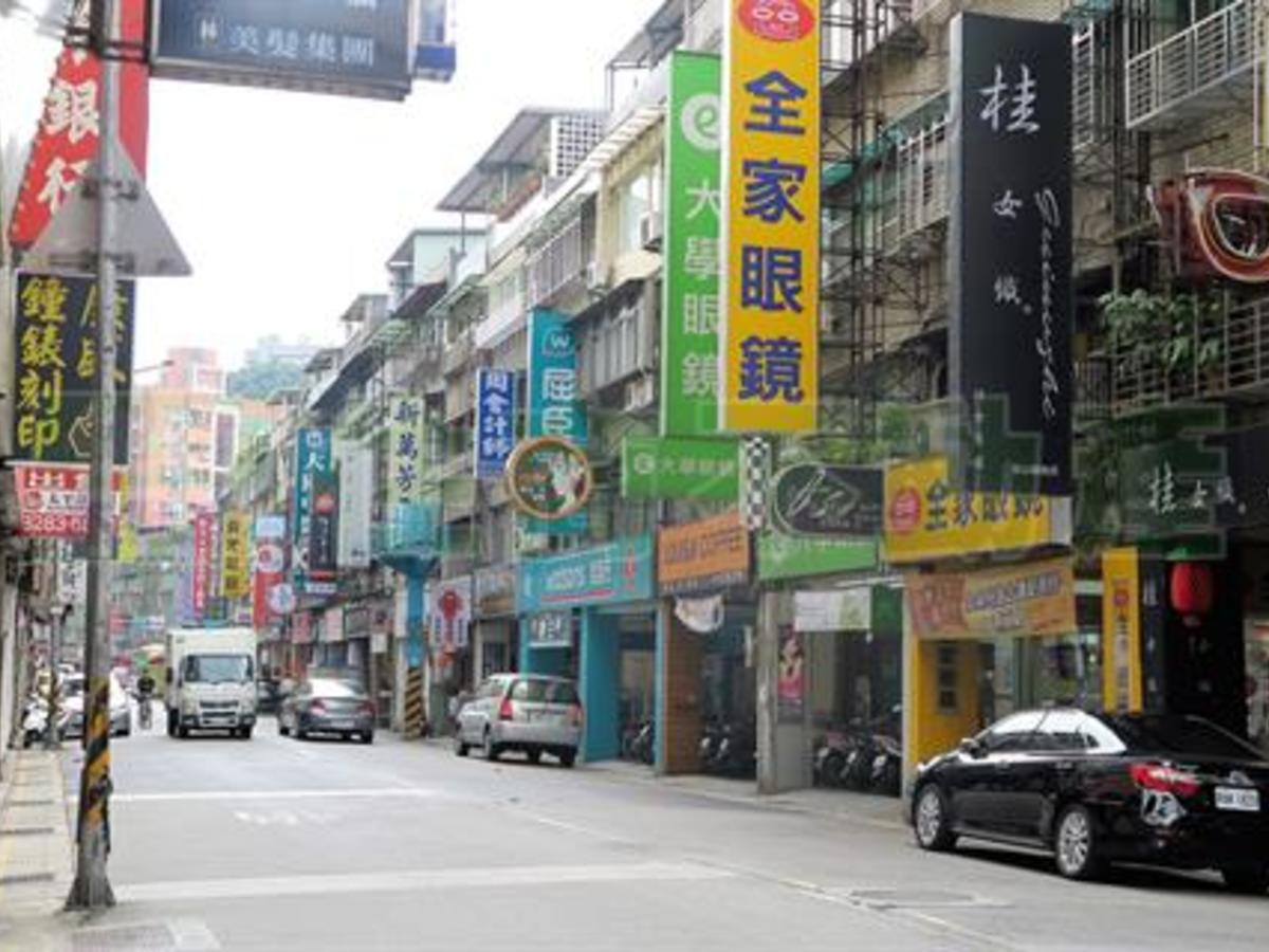 信义区 - 110台湾台北市信義區松山路540巷XX號 01
