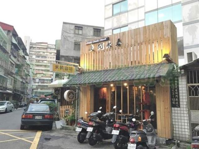 Xinyi - No. XX, Songde Road, Xinyi District, Taipei City, Taiwan 110 01