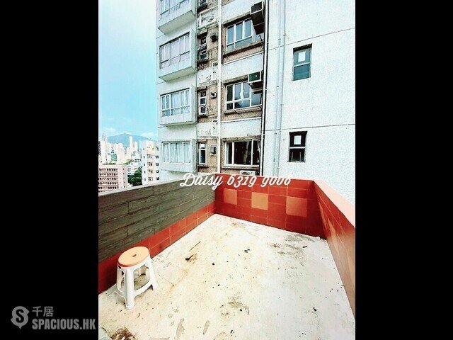 Wan Chai - Avery House 01