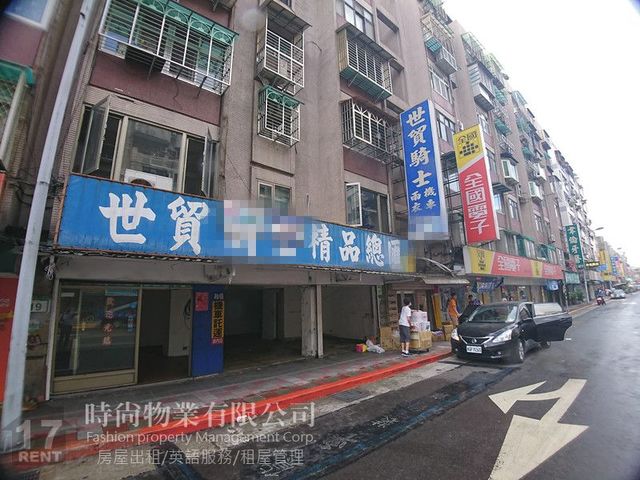Xinyi - No. XX, Section 6, Xinyi Road, Xinyi District, Taipei City, Taiwan 110 01