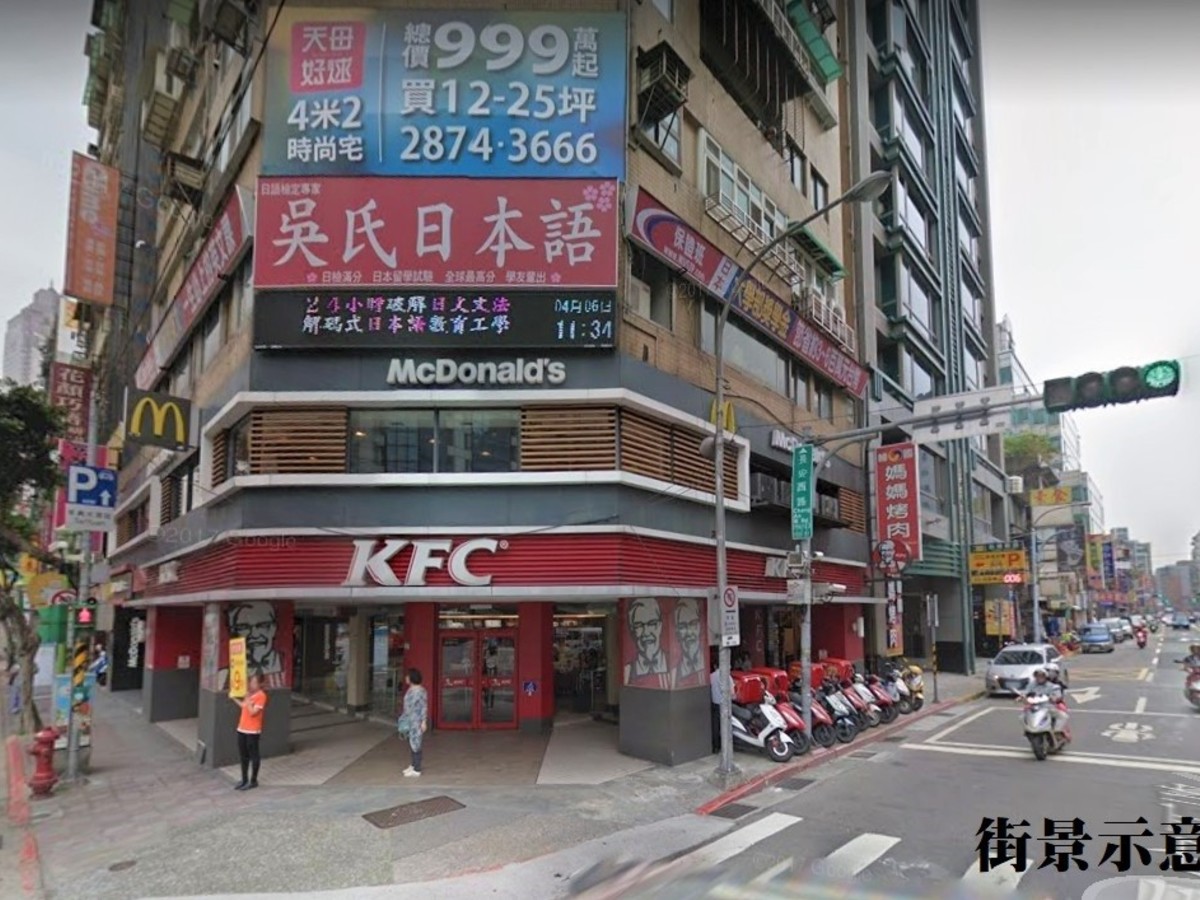 大同區 - 103台灣台北市大同區長安西路XXX號 01