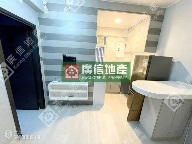 Mong Kok - On Hong Building 01