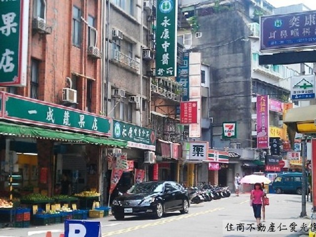 Zhongzheng - No. XX, Lane 160, Section 1, Xinsheng South Road, Zhongzheng District, Taipei City, Taiwan 100 01