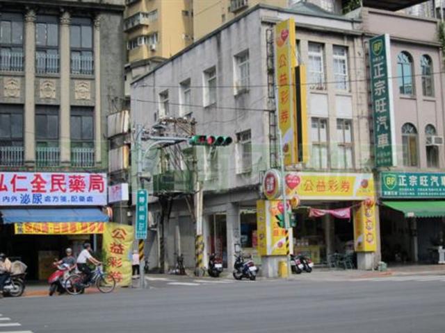 Datong - No. XXX, Section 2, Chongqing North Road, Datong District, Taipei City, Taiwan 103 01