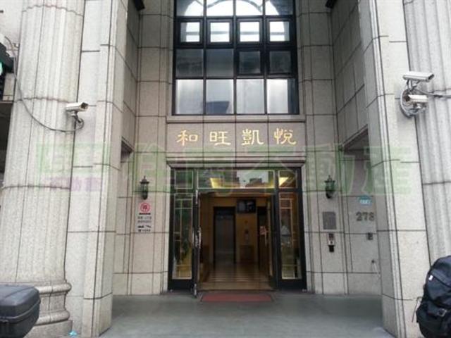 大同区 - 103台湾台北市大同區南京西路XXX號 01