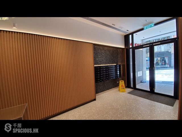 To Kwa Wan - 4, San Lau Street 01