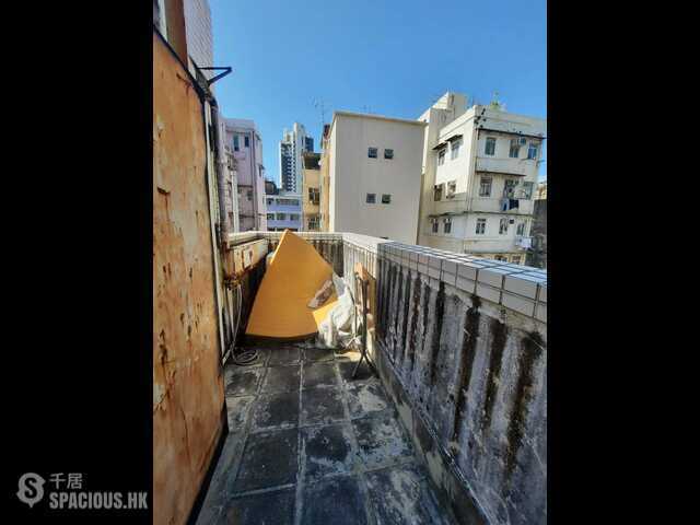 Kowloon City - Fung Wing Court 01