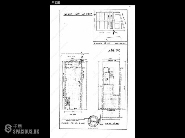 湾仔 - 皇后大道东257号 01