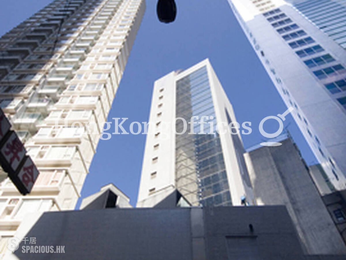 Sheung Wan - Tern Centre - Block 2 01