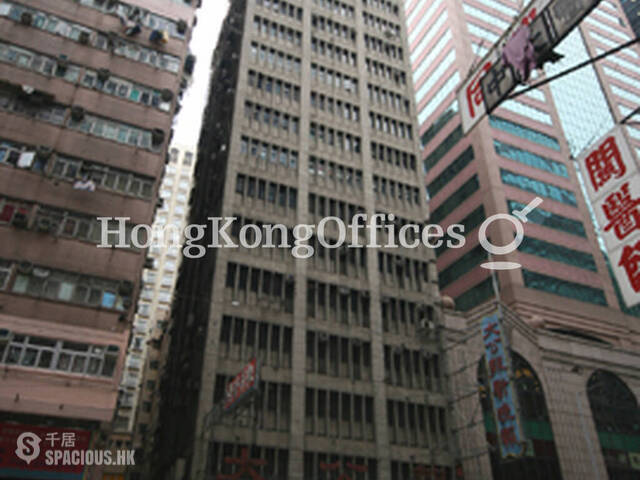 Wan Chai - Kuo Wah Building 01