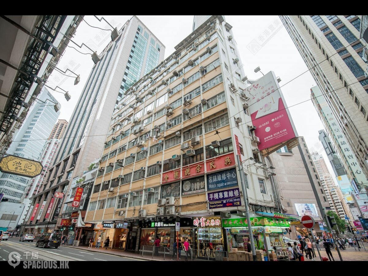 Causeway Bay - Percival House 01