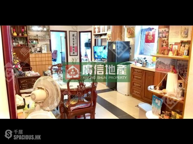 Mong Kok - Pak Po Mansions 01