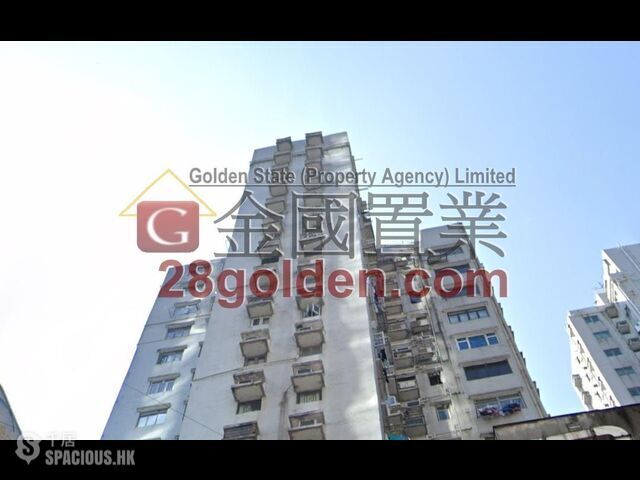 Jordan - Pak Shing Building 01