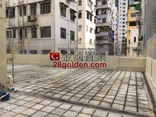 Mong Kok - Mongkok Building 01