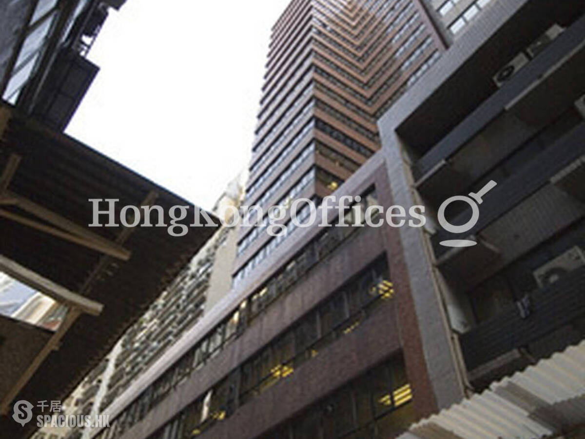 Central - Wing Hang Insurance Building 01