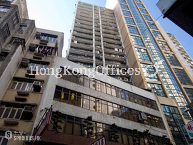 Sheung Wan - Hing Lung Commercial Building 01