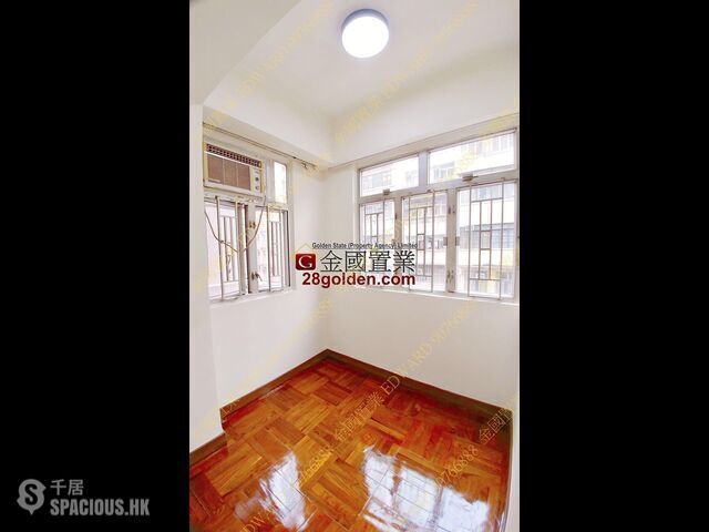 Prince Edward - Siu Yip House (Building) 01