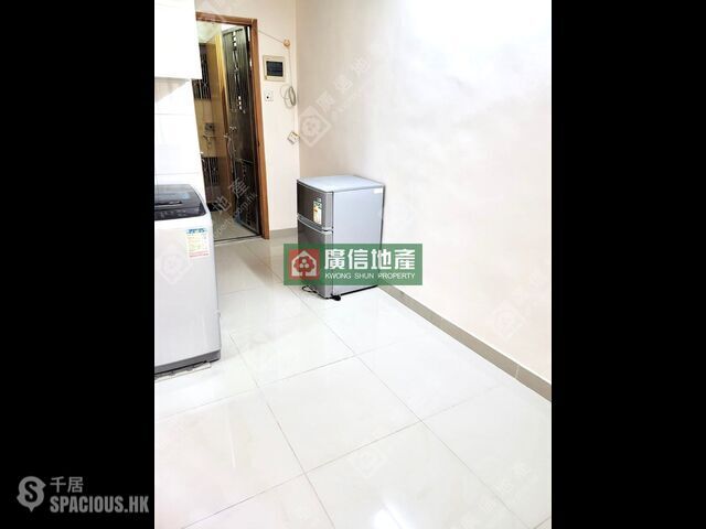 Yau Ma Tei - Man Wing Mansion 01