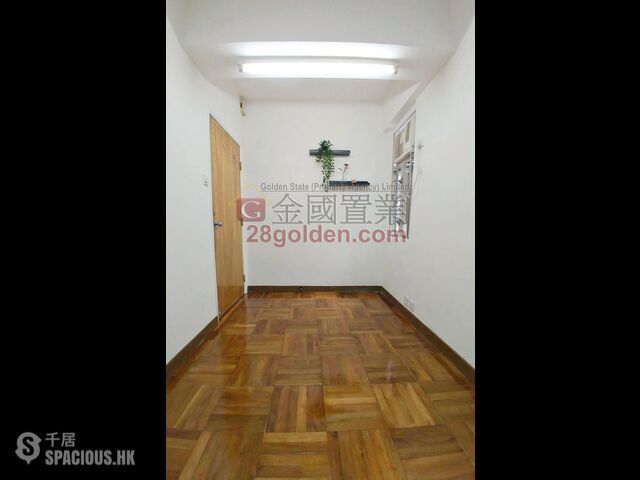 Prince Edward - Siu Yip House (Building) 01