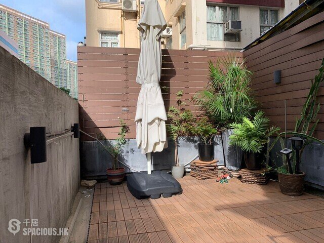 Chai Wan - Gold Mine Building 01