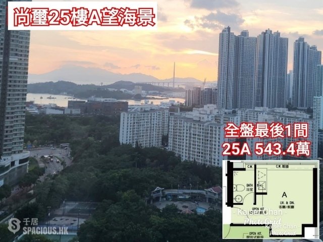 Tai Kok Tsui - Enchantee 01