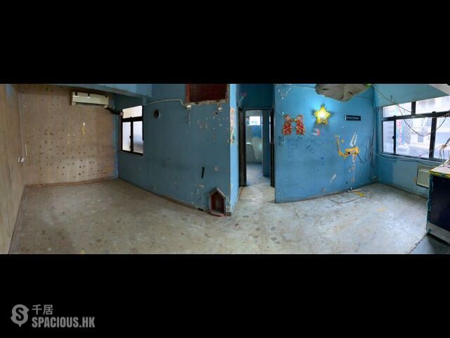 Jordan - Pak Shing Building 01
