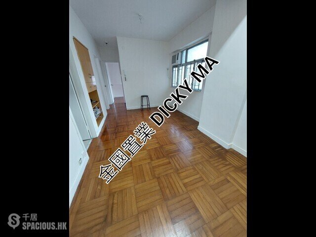 Jordan - Pak Shing Building 01