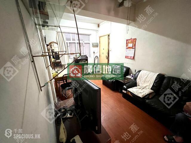Mong Kok - Pak Po Mansions 01