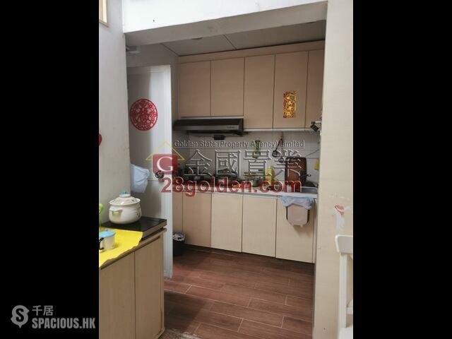 Prince Edward - Nan Yuen Building 01