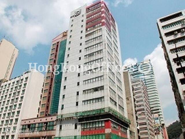 Cheung Sha Wan - Edward Wong Tower 01