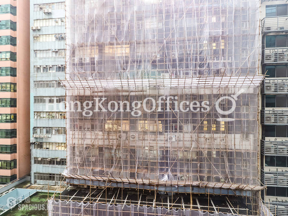 Kwun Tong - Prosperity Center 01