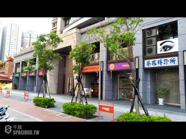 Banqiao - No. X, Section 2, Wenhua Road, Banqiao District, New Taipei City, Taiwan 220 03