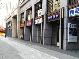 Banqiao - X Section 2, Wenhua Road, Banqiao, Taipei 04