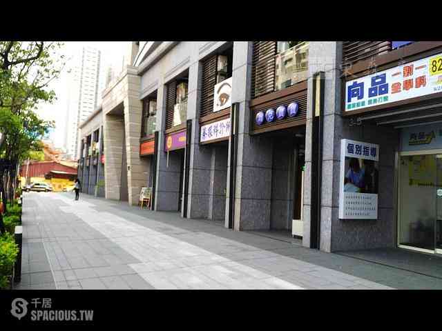 Banqiao - No. X, Section 2, Wenhua Road, Banqiao District, New Taipei City, Taiwan 220 04