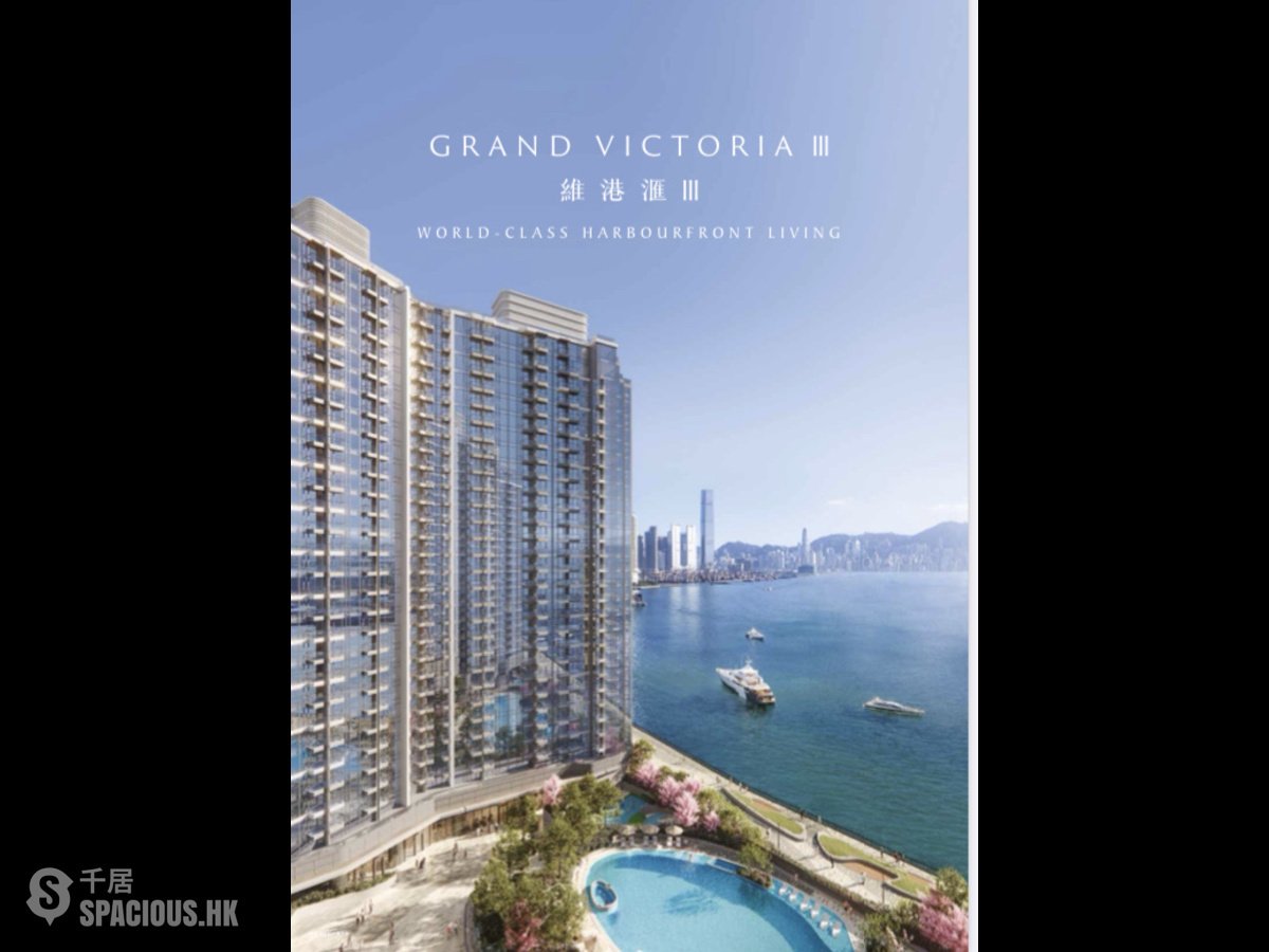 Cheung Sha Wan - Grand Victoria II 01
