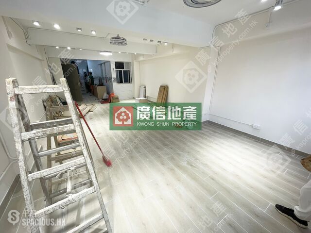 Mong Kok - Sun Fai Building 01