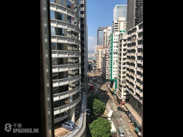 Wan Chai - May Wah Building(Mei Wah Building) 01