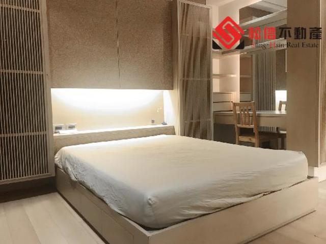 Xinyi - No. XXX, Section 5, Zhongxiao East Road, Xinyi District, Taipei City, Taiwan 110 01