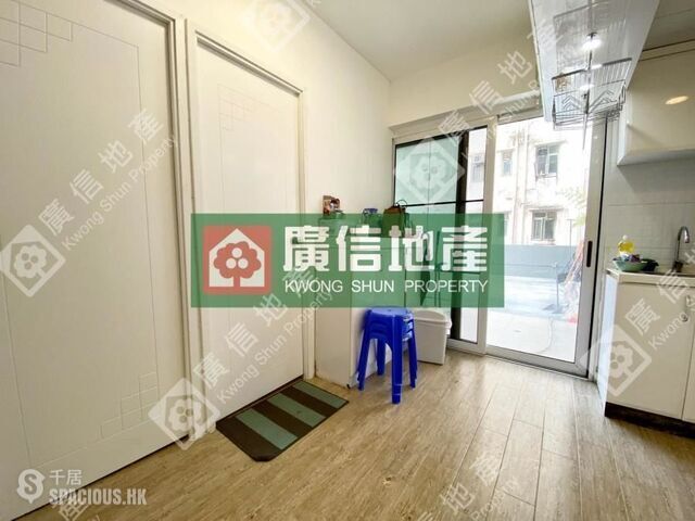 Mong Kok - Lauren Court 01