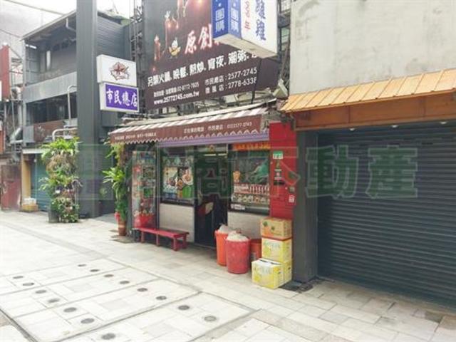 Songshan - No. XXX, Section 4, Civic Blvd, Songshan District, Taipei City, Taiwan 105 01