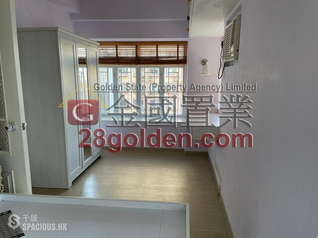 Mong Kok - Hung Hay Building 01