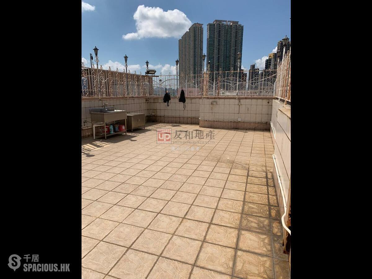 碧丽园palace Garden楼盘 碧丽园palace Garden住宅 九龙城 千居spacious