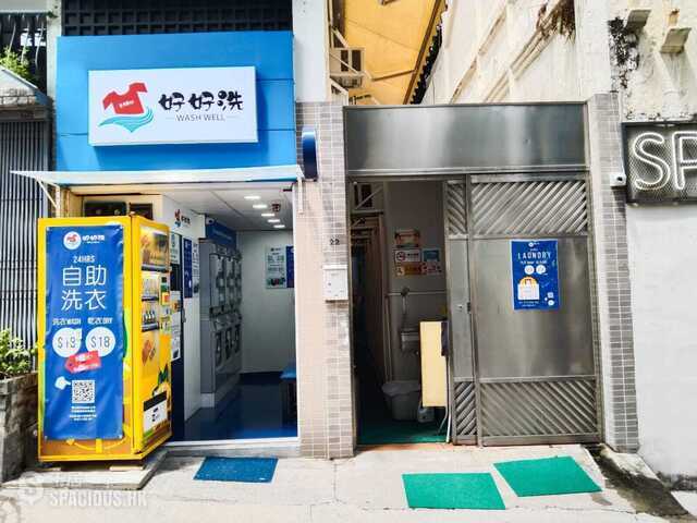 Poho - Tai Hing Building 01