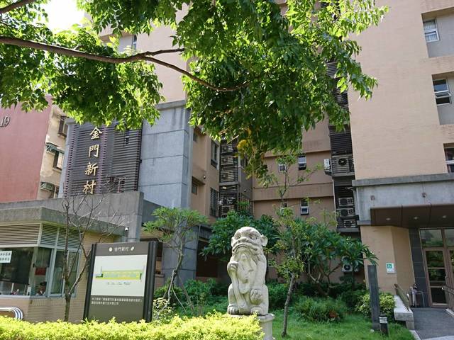 中和区 - 235台湾新北市中和區興南路一段85巷X號 01